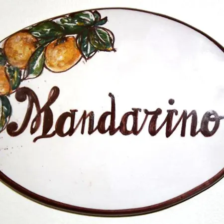 Il Carrubo Del Salento * 코페르티노